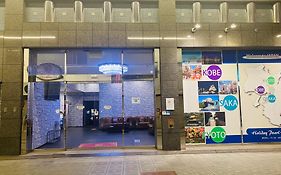 ホリディパールホテル火木土日限定無料朝食付き